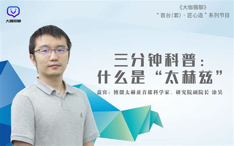 科学队长 怎么样,制造美国队长和冬兵