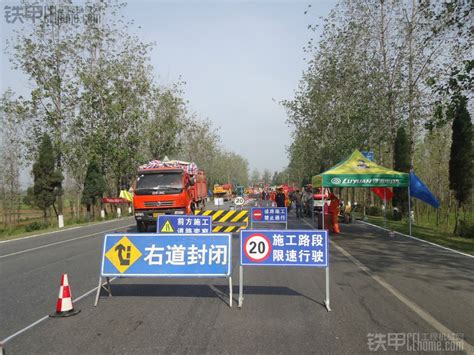 公路养护段是什么单位,县公路养护管理段
