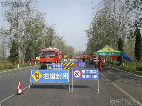 什么是专养公路,专养公路是什么意思