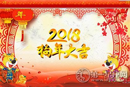 2018年有多少个春,股票交易日一般有多少天