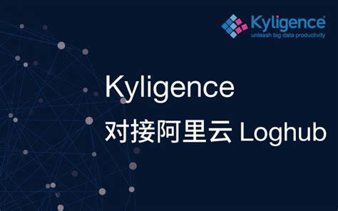 知乎为什么不用阿里云,阿里云还是腾讯云