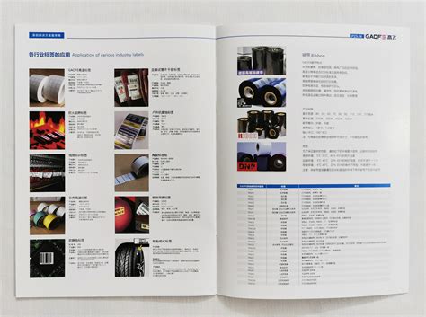 为什么企业做不大,企业怎么样才能做大