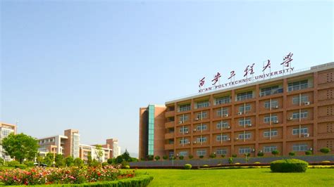 红河学院有什么好的专业,如果读的话可以转专业吗