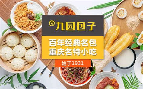 卖麻辣烫需要准备什么,做麻辣烫需要准备什么