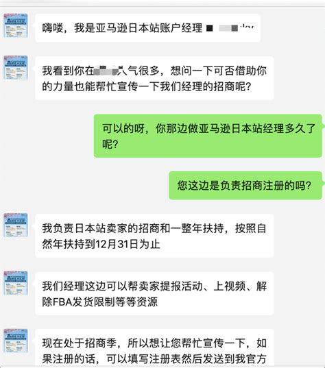 微软为什么不做浏览器,其浏览器业务是如何衰落的