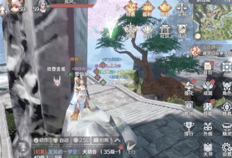 完美世界都有什么游戏平台,腾讯独家代理的《完美世界》大受欢迎