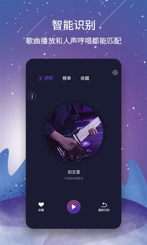 哪个软件的歌曲最全,哪些音乐软件的歌曲比较全