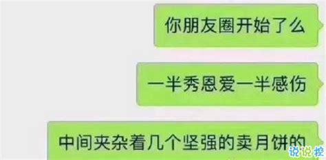 一加5打王者荣耀怎么样,哪款手机玩王者荣耀最流畅