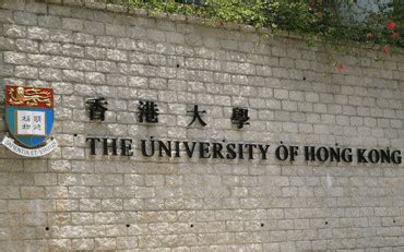 湖北大学什么时候考试,湖北大学好考吗