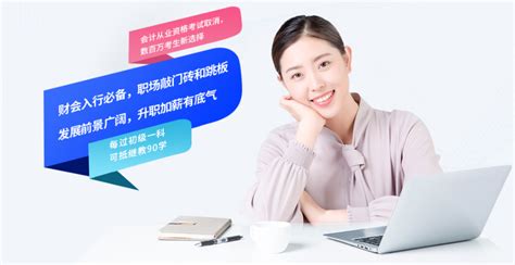 复读一年能学到什么,你最大的收获是什么呢