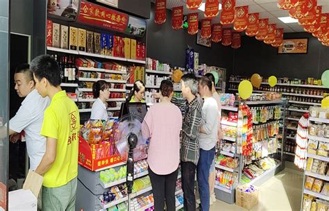 热烈祝贺春城合家欢便利店开业大吉,广东合家欢便利店怎么样