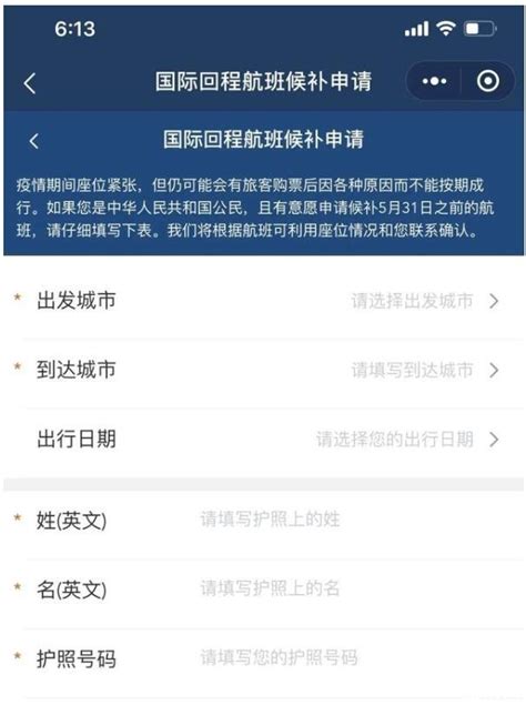 深圳地铁APP哪个好用,地铁可以办理储值卡吗