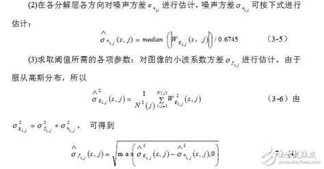 LabVIEW小白入门,小波去噪