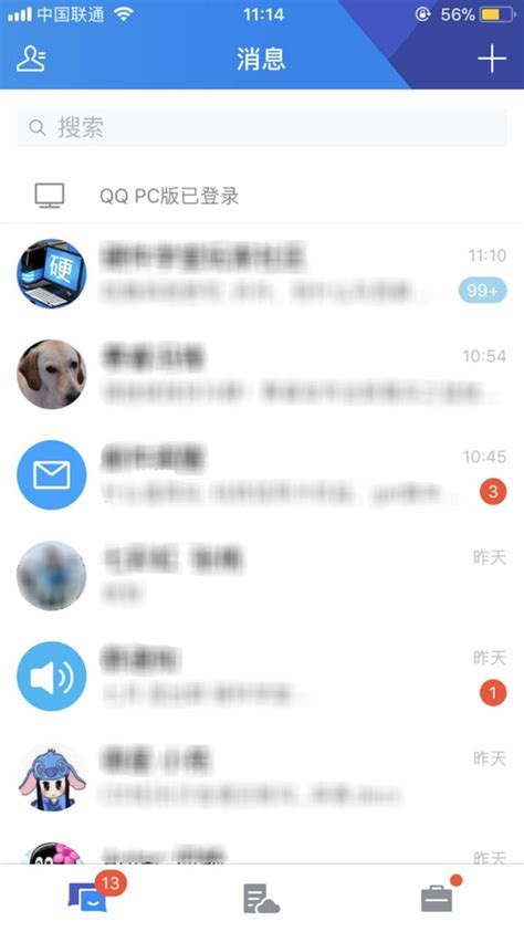 好朋友屏蔽你是为什么,被好朋友屏蔽或者拉黑