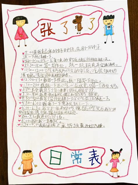 冰墩墩盲盒是限量吗 还没买到冰墩墩