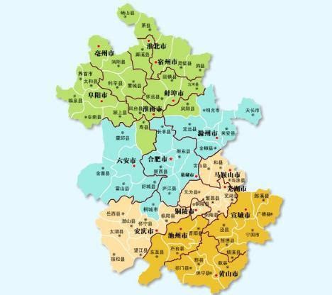 地域文化是什么意思,安徽省是什么地域文化