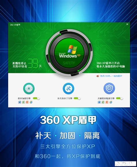 就是专属影音娱乐的,影音娱乐笔记本推荐