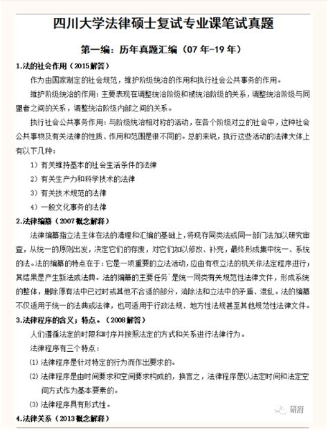 考到辽宁学什么专业,女孩考辽宁大学