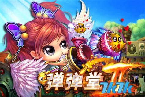 弹弹堂3怎么变肤色,《弹弹堂手游》S5赛季本周结束