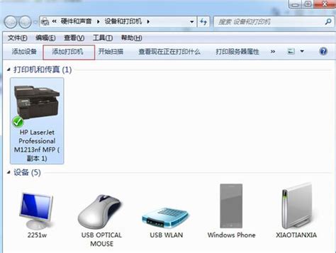 win10和win7怎么样,win7和win10