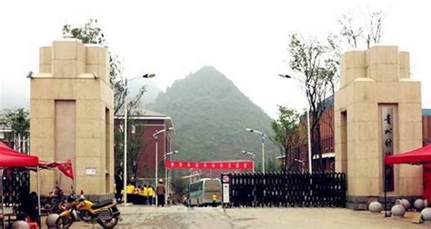 贵州财经大学新校区在哪里,花溪区贵州财经大学扩建项目有新动态