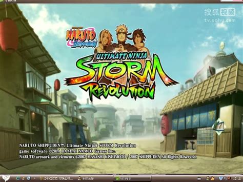 火影忍者革命怎么分身,VS火影忍者革命超强联机分身