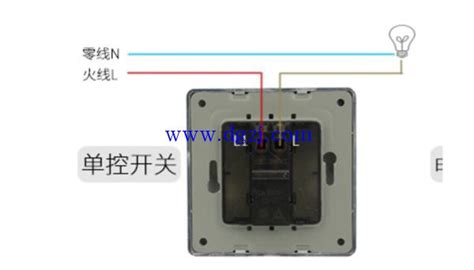 三控一灯开关怎么布线,一灯三控开关怎么接