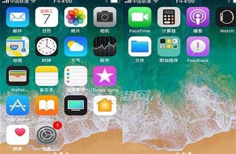 iPhone手机越狱好不好,苹果手机越狱有什么好处和坏处