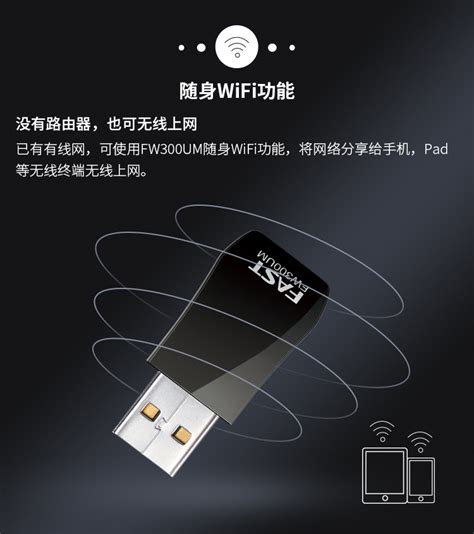 电脑投屏到小米vr一体机,小米台式一体机电脑