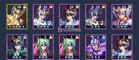 黄金天马什么属性,霓虹深渊道具效果大全