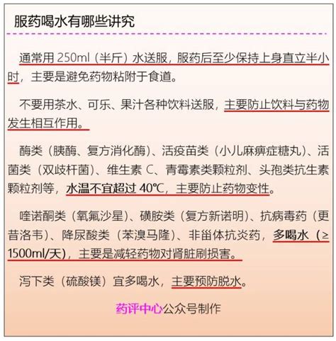 医学检查类是什么专业,医学具体有哪些专业