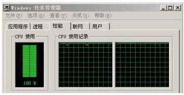 火星为什么存在液态水,火星表面发现液态水