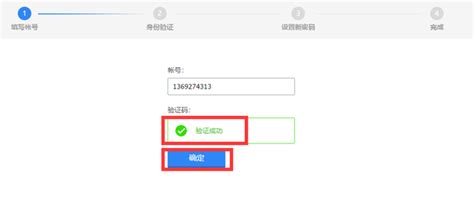 facebook被盗号怎么办,如何养成耐用Facebook个号