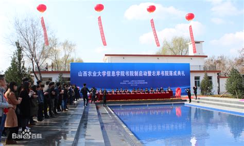 有什么好的大专院校,有什么好一点的大专院校推荐