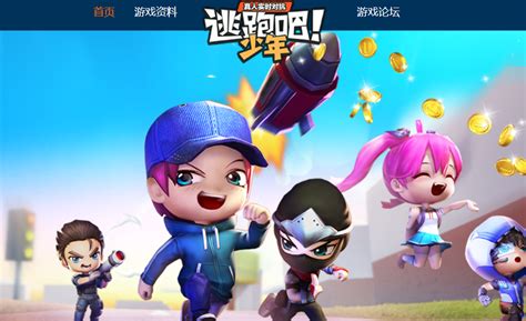 猿编程手机客户端下载 编程客户端下载