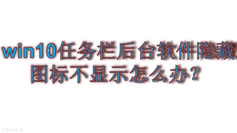 高中政治课堂教学中微课的运用策略,政治微课怎么解决