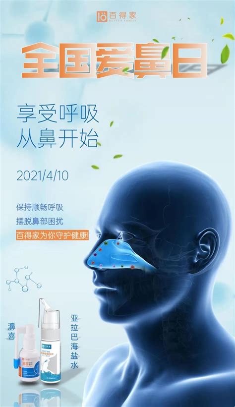 礼包中心礼包怎么做,大礼包中的粉丝疑似山寨