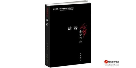 十个创业成功人士案例,创业成功案例