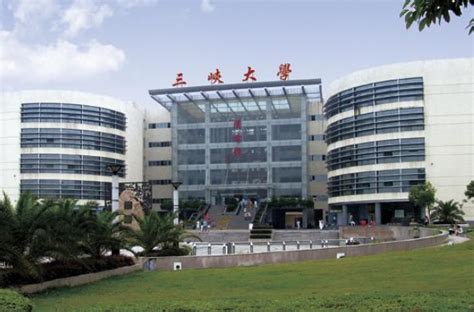 人文社会科学版,三峡大学学报怎么样