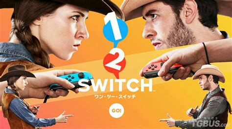 任天堂wii,switch呢