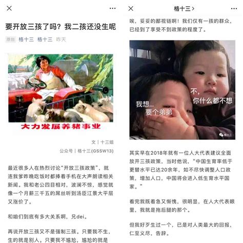 今日头条 为什么火,头条为什么这么火