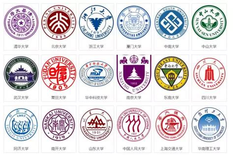 西农科大这名研究生上了热搜,西北农林科技大学研究生院官网