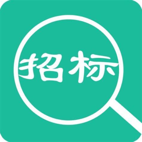 什么是建设工程招标,江苏省建设工程招标网