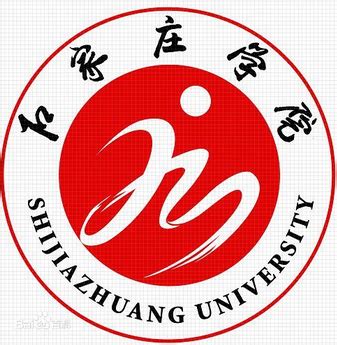 石家庄有什么一本大学分数线,河南省有几所一本大学