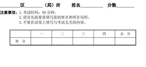 绩效落后员工帮扶计划,公司帮扶员工绩效计划怎么写