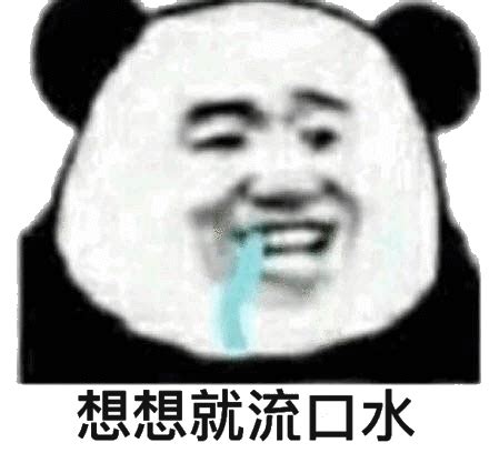 高清视频在线观看 我的老师很辣