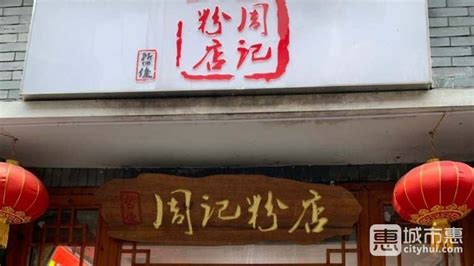 重庆加盟火锅店怎么样,开加盟火锅店有市场前景吗