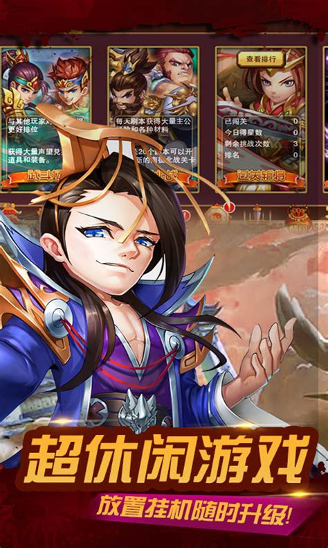 传奇手游元宝怎么用,2022年火爆传奇页游排行榜