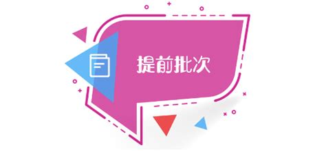 艺术生可以报什么专业,报考什么专业好一些