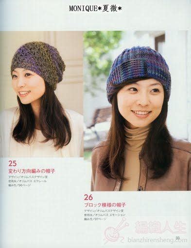 秋季带什么帽子合适,现在带什么帽子合适